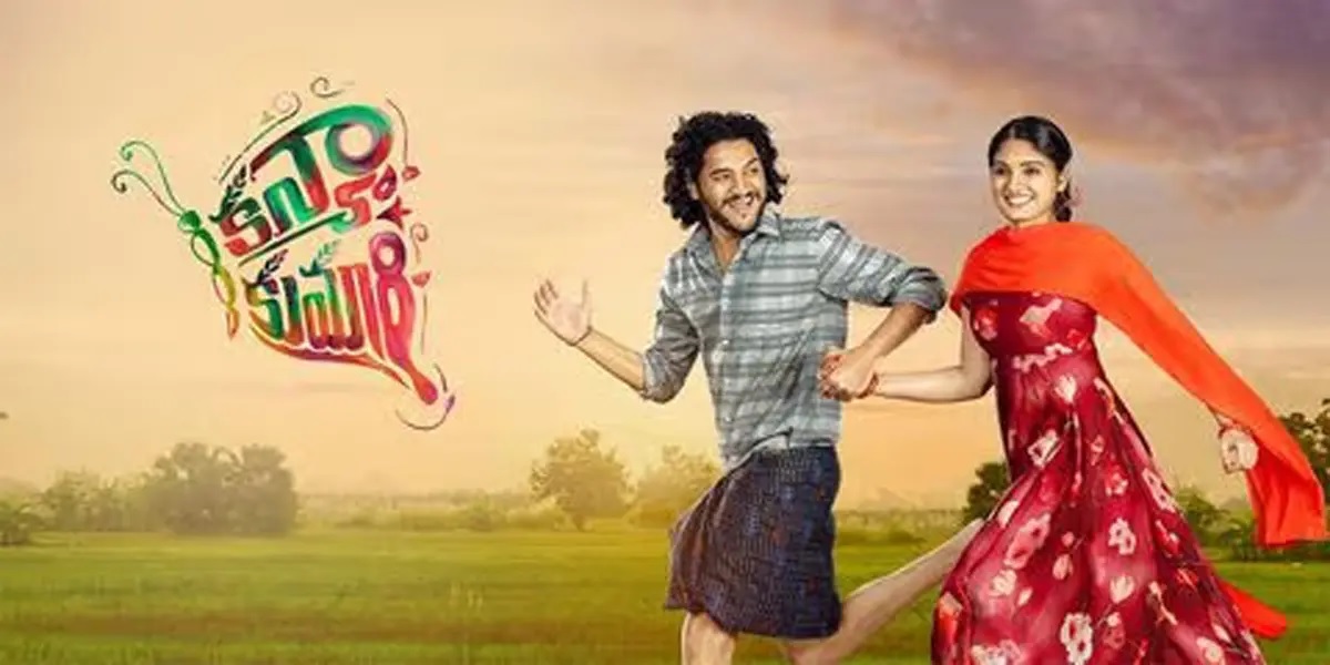 Some Good Telugu Movies Of All Time and Where To Watch