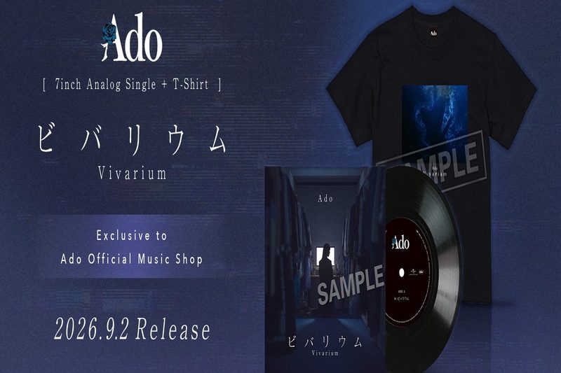 Ado Official Shop Everything You Need for Official Merchandise