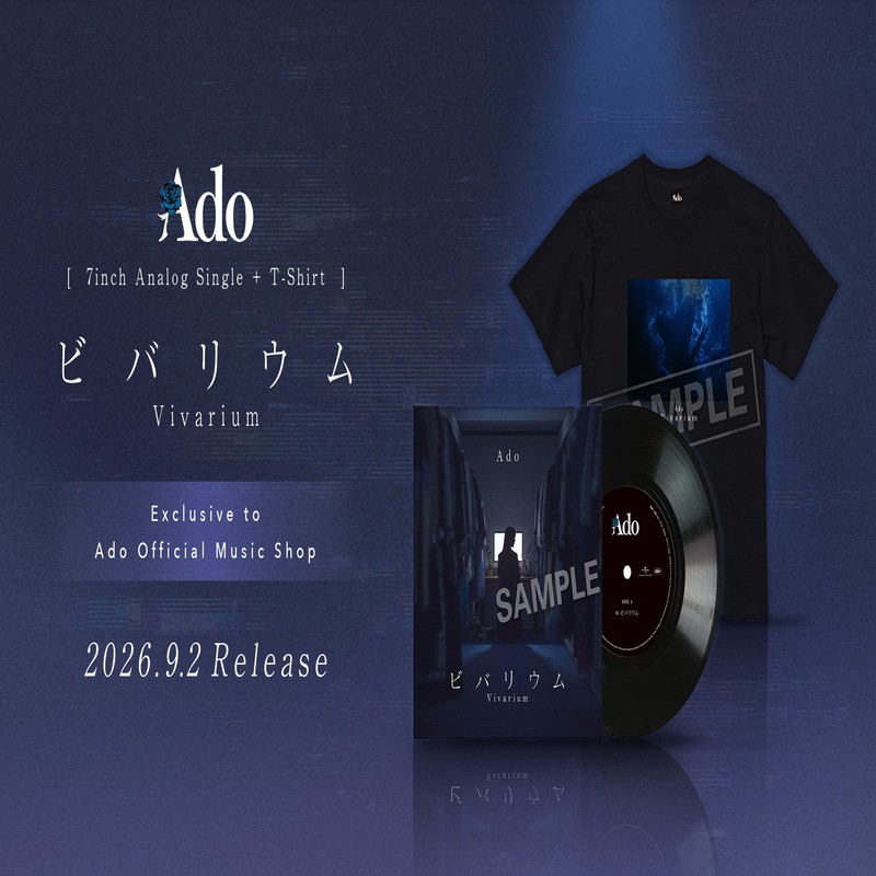 Ado Official Shop Everything You Need for Official Merchandise